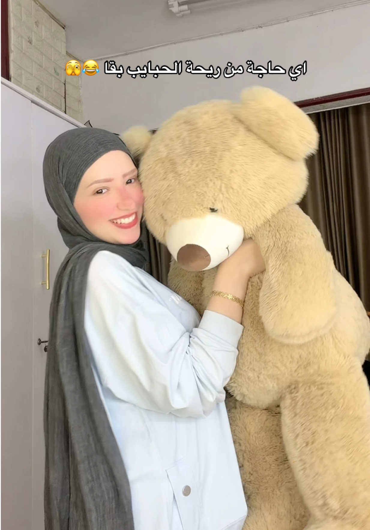 @كائن الاورنچ 🧡