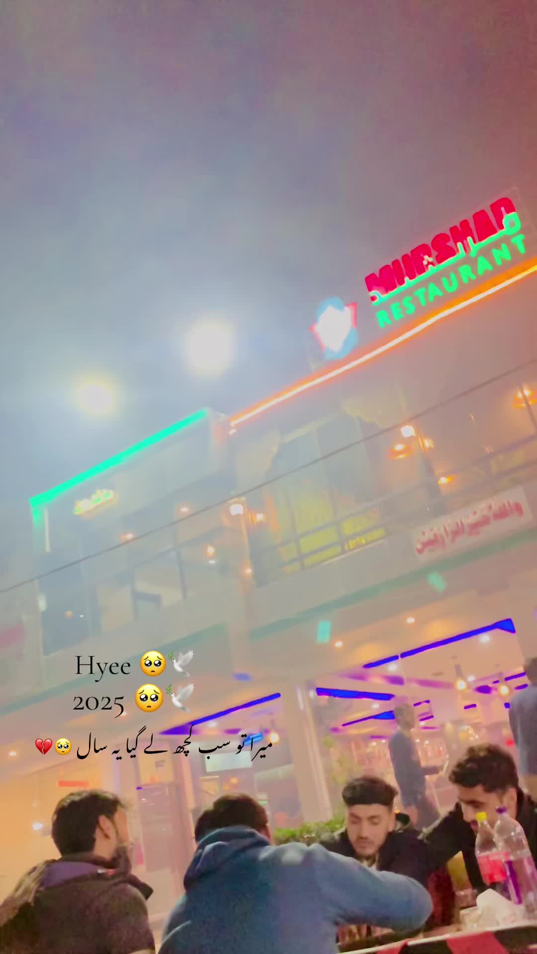 @🍁راجہ حيدر🫀