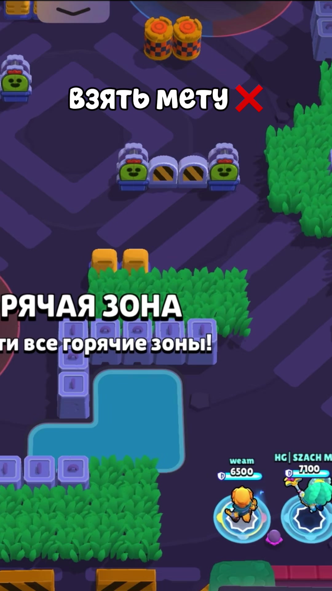 @DanchikGgWp