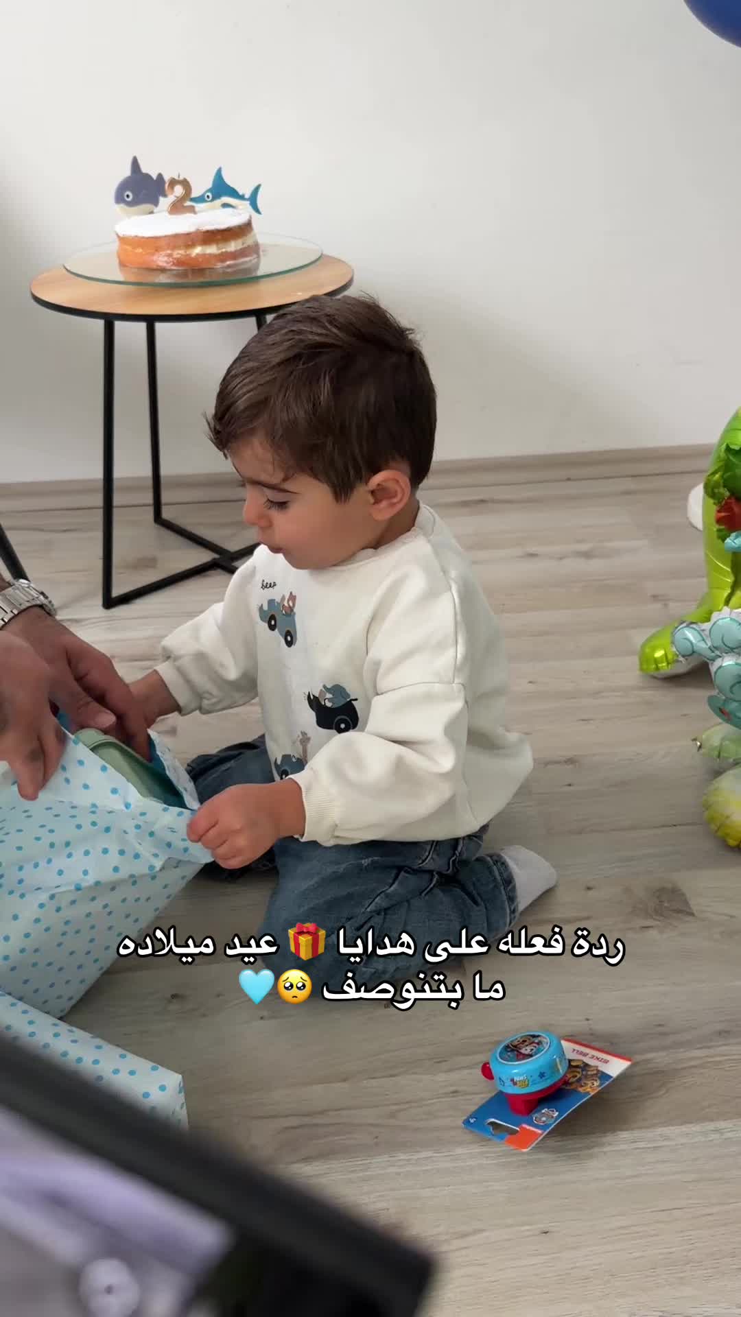 @Baby ๐ถ๐ป Yahia