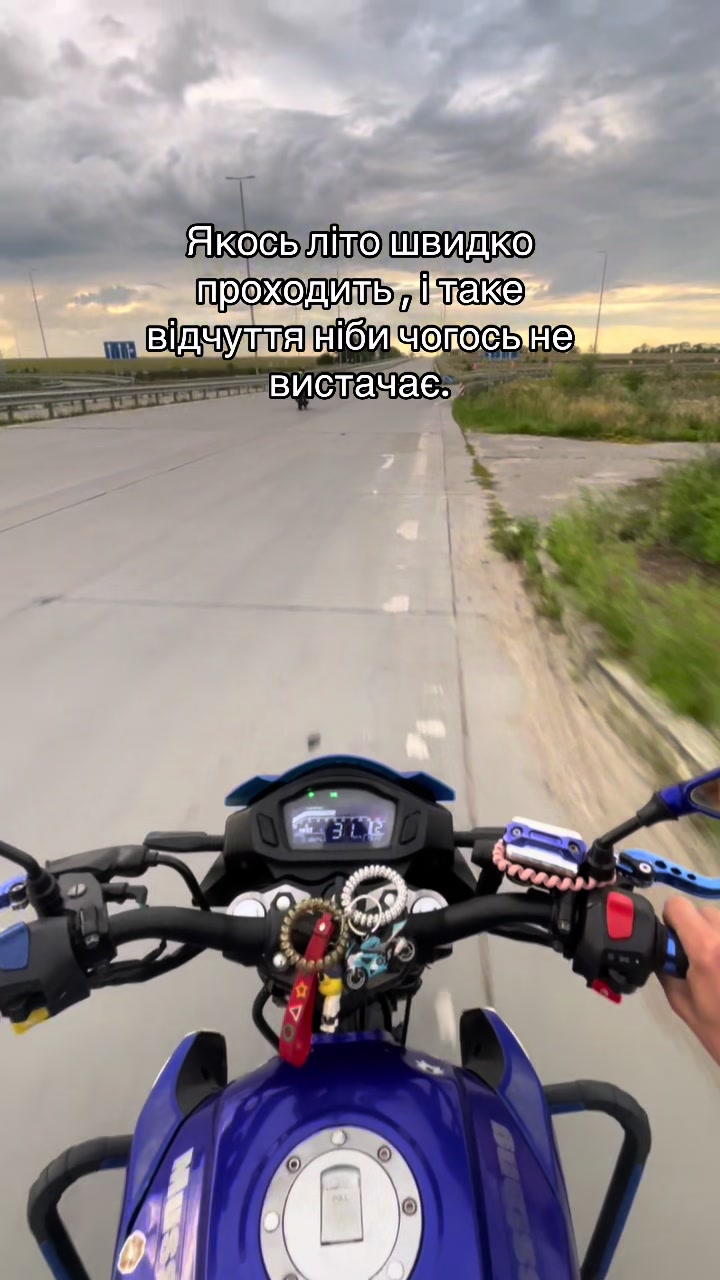 @Ухилянтік🥷🏻