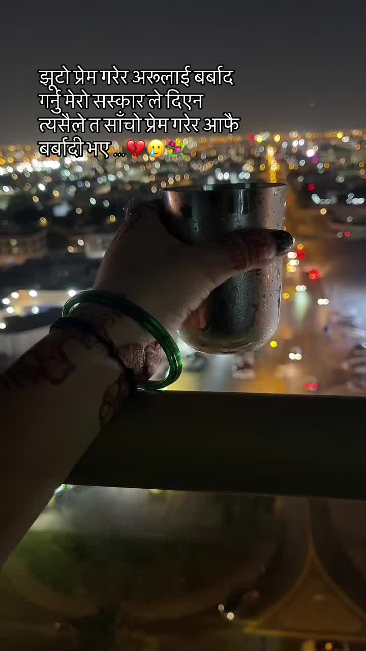 @Lopchansangu