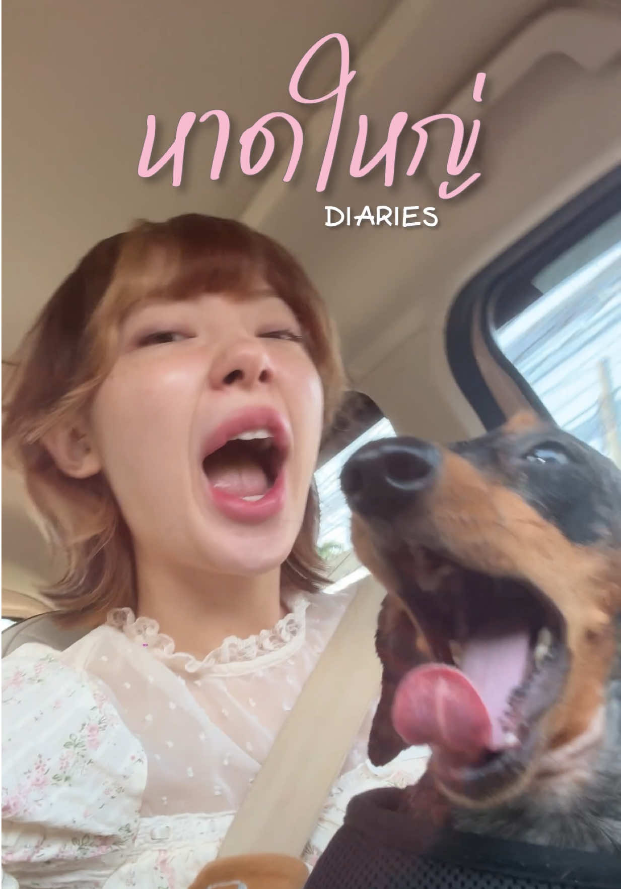 @Jannine Weigel