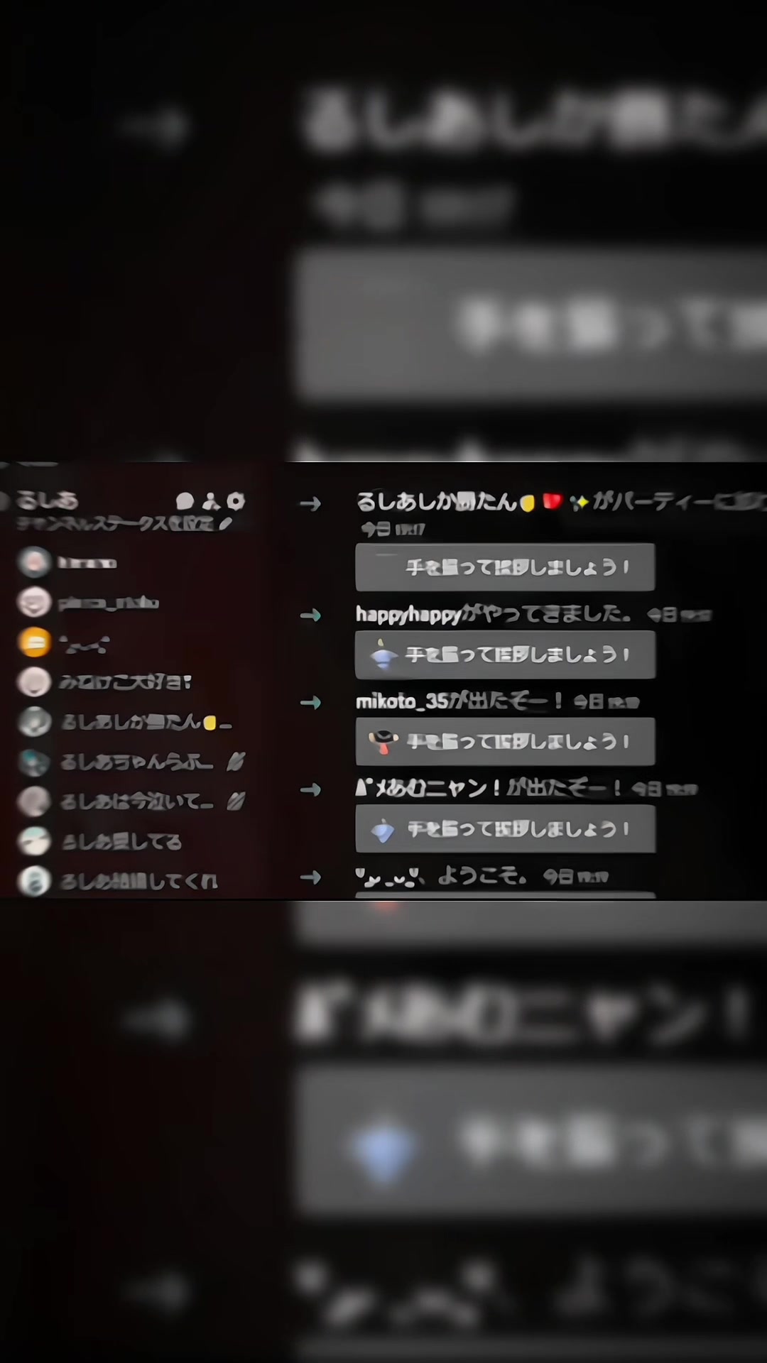 @H@NS•HOLO๐ฟ