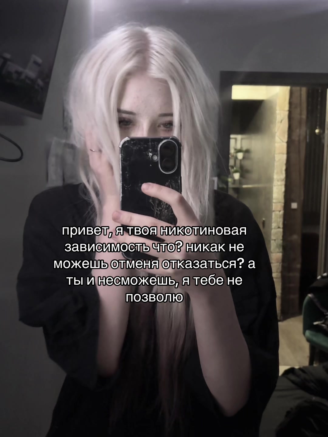 @𝔣𝔞𝔩𝔩𝔢𝔫 𝔞𝔫𝔤𝔢𝔩