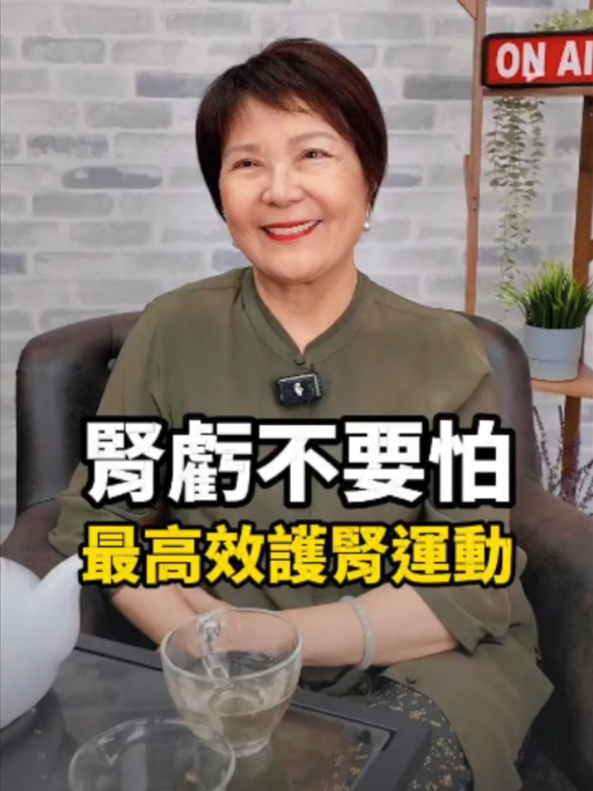 @調理聽陳姊,就喝茗京萃!