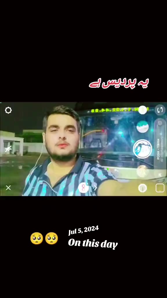 @Hocane ✨