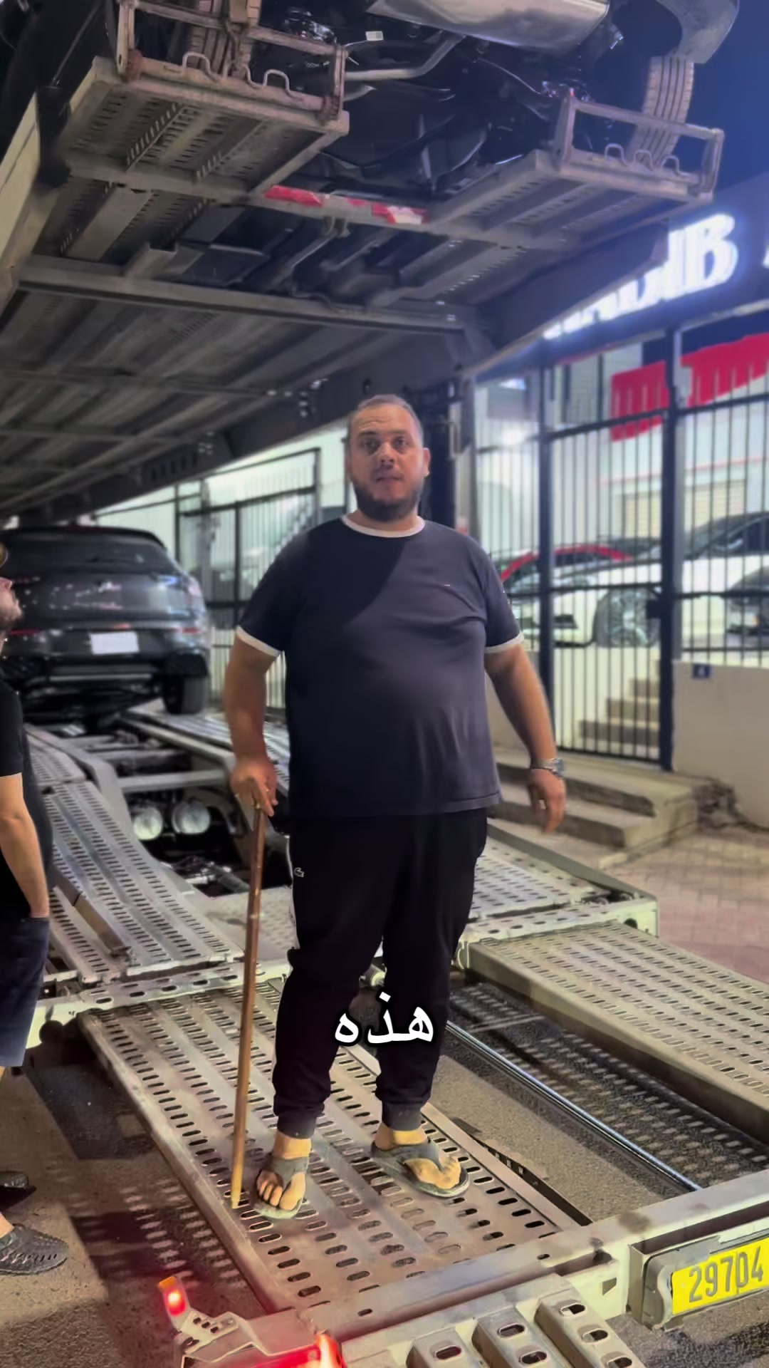 @HAITHEM Auto 🇩🇿