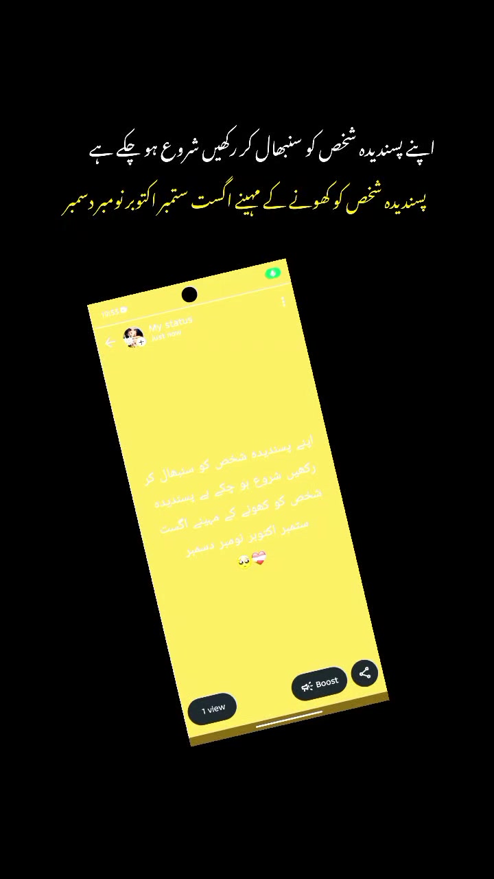 @AWAN🖤