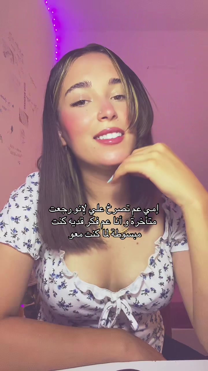 @hiba