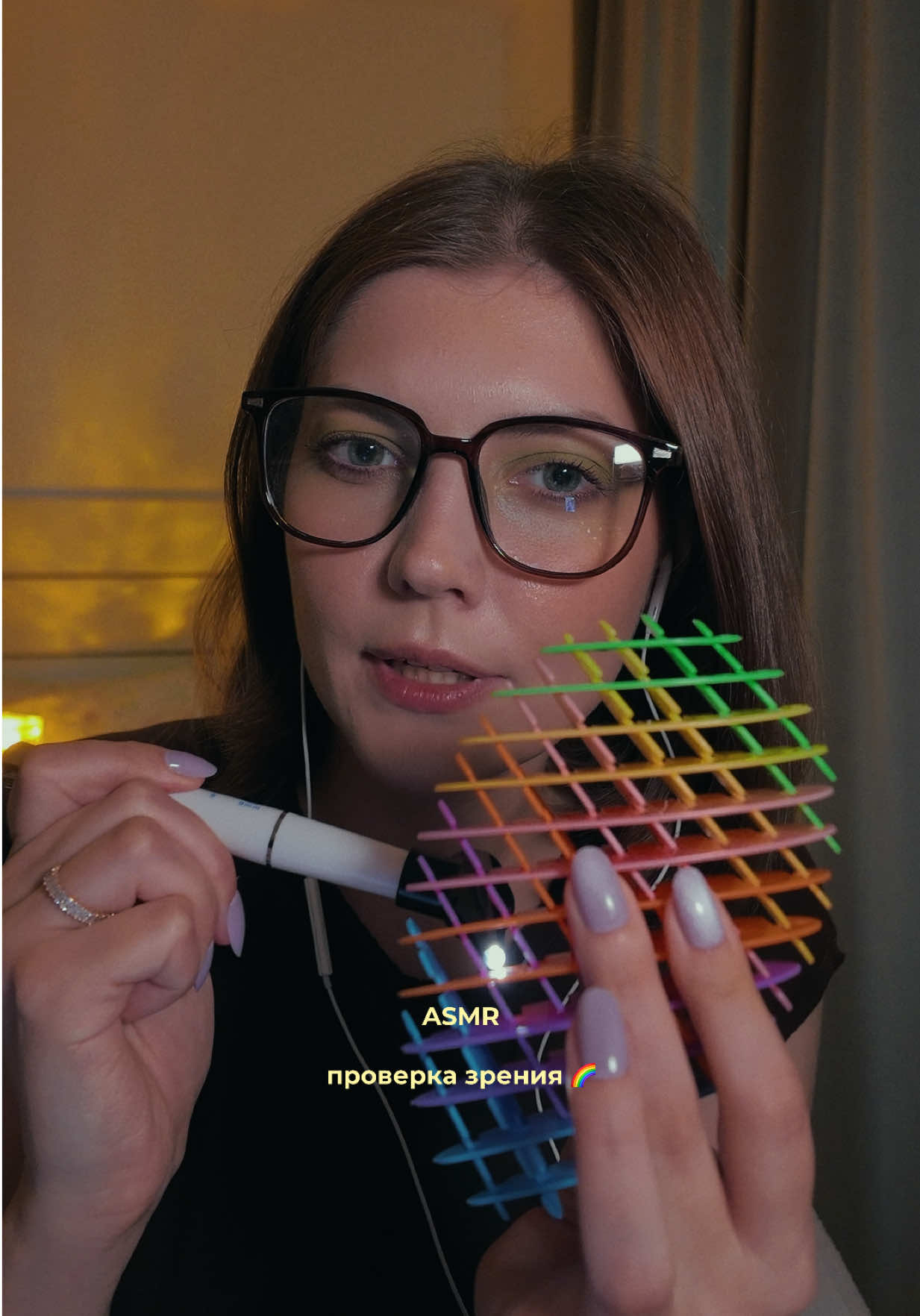 @kisuasmr