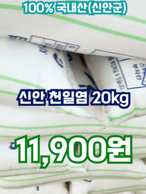 @어부와농부
