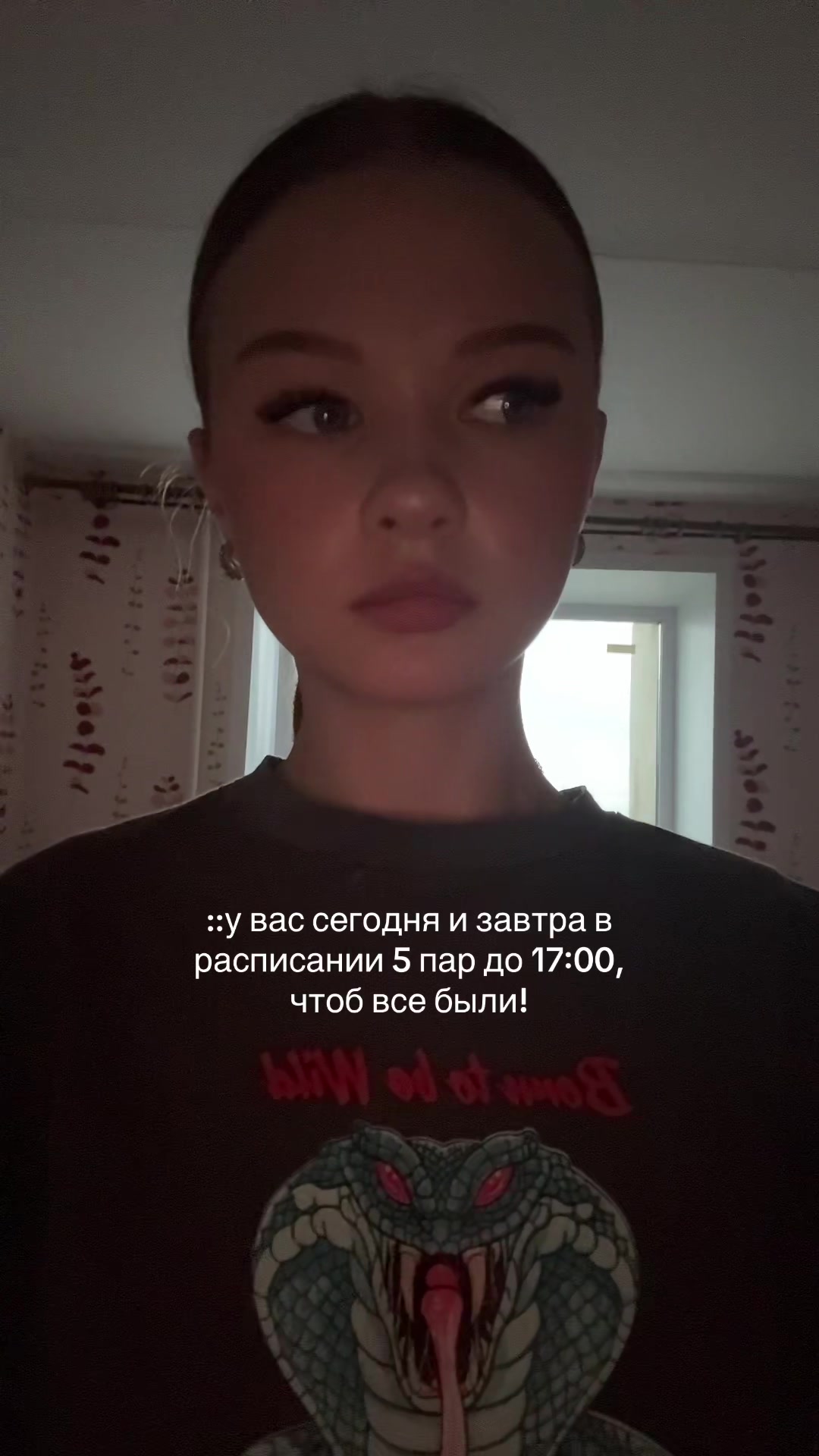 @лучик