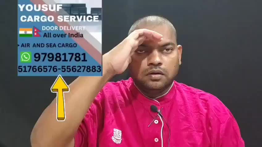 @yousuf cargo