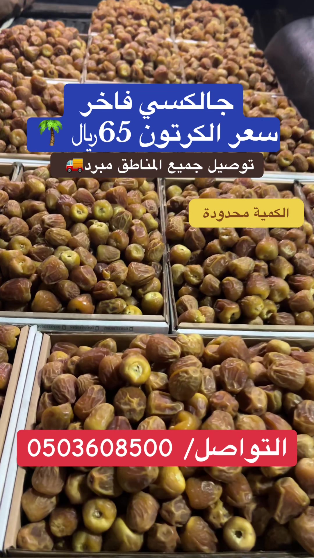 @خــالــد ⎮ 𝐓𝐡𝐚𝐰𝐚𝐛 📸