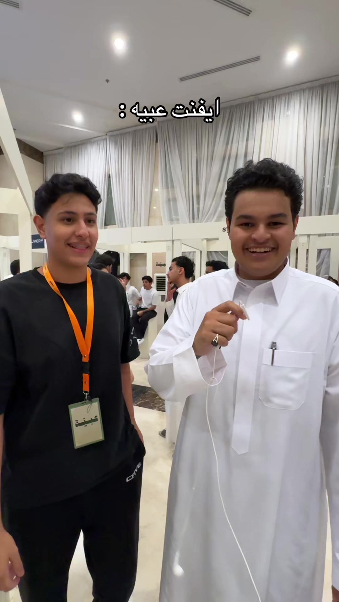 @عوال الثنويت✌🏻