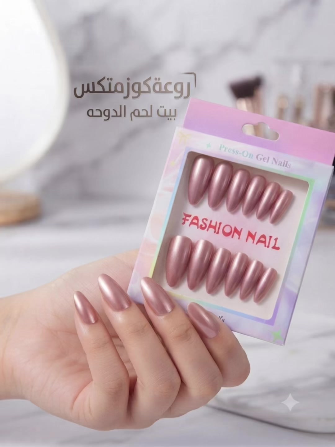 @روعة كوز متكس بيت لحم