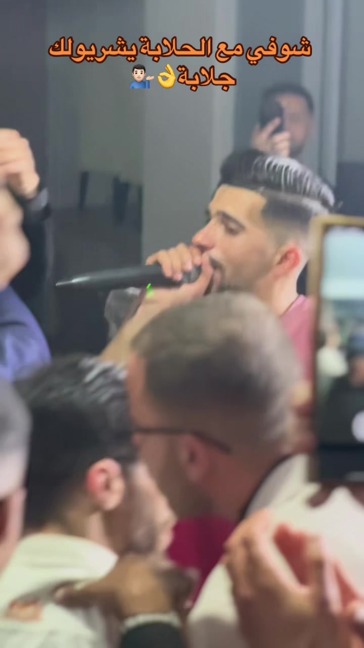@chebMichousghir🎙️