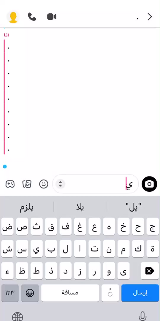 @J😜