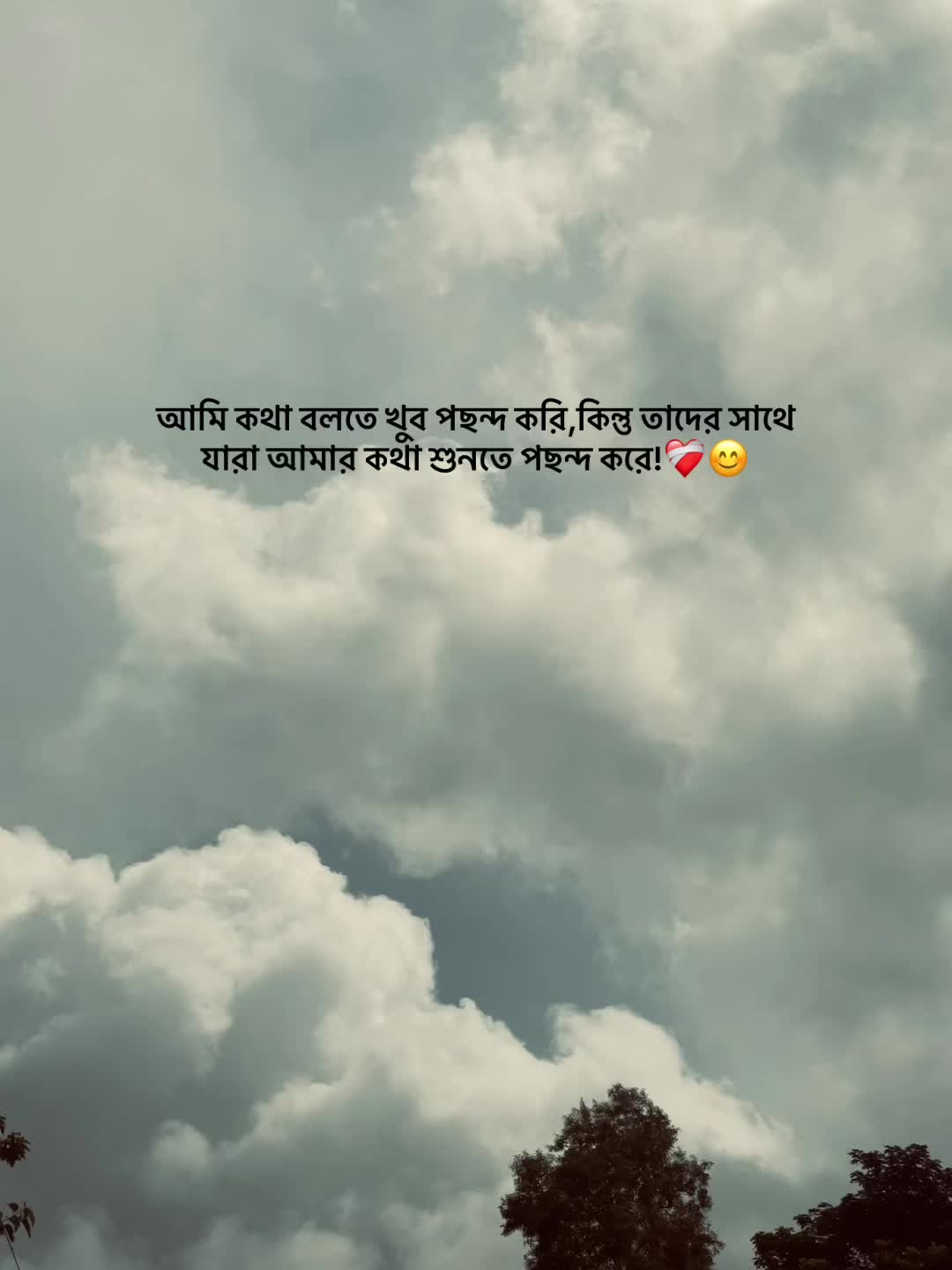@mee.rocky🧃