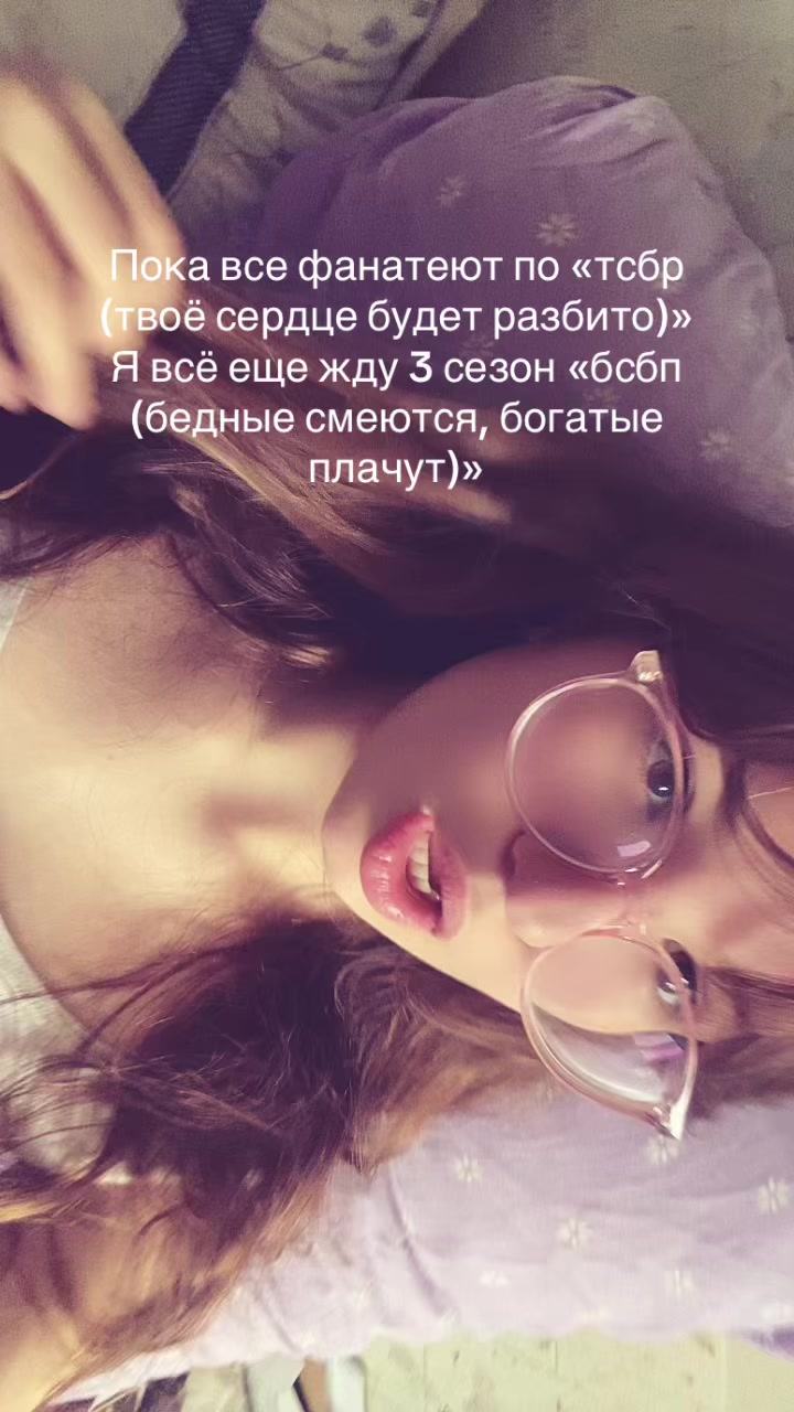 @Dashuls💋🎰