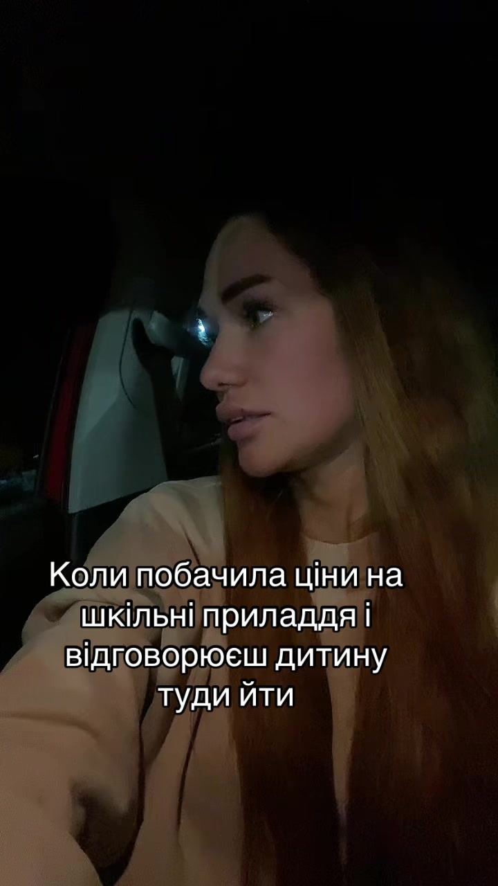 @nina_nina_77777