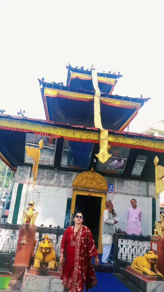 @Ambika Dangal