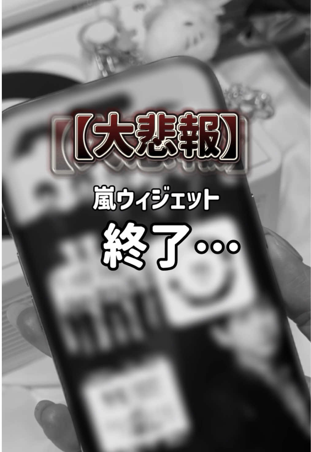 @ホーム画面カスタマイズアプリWidgetClub