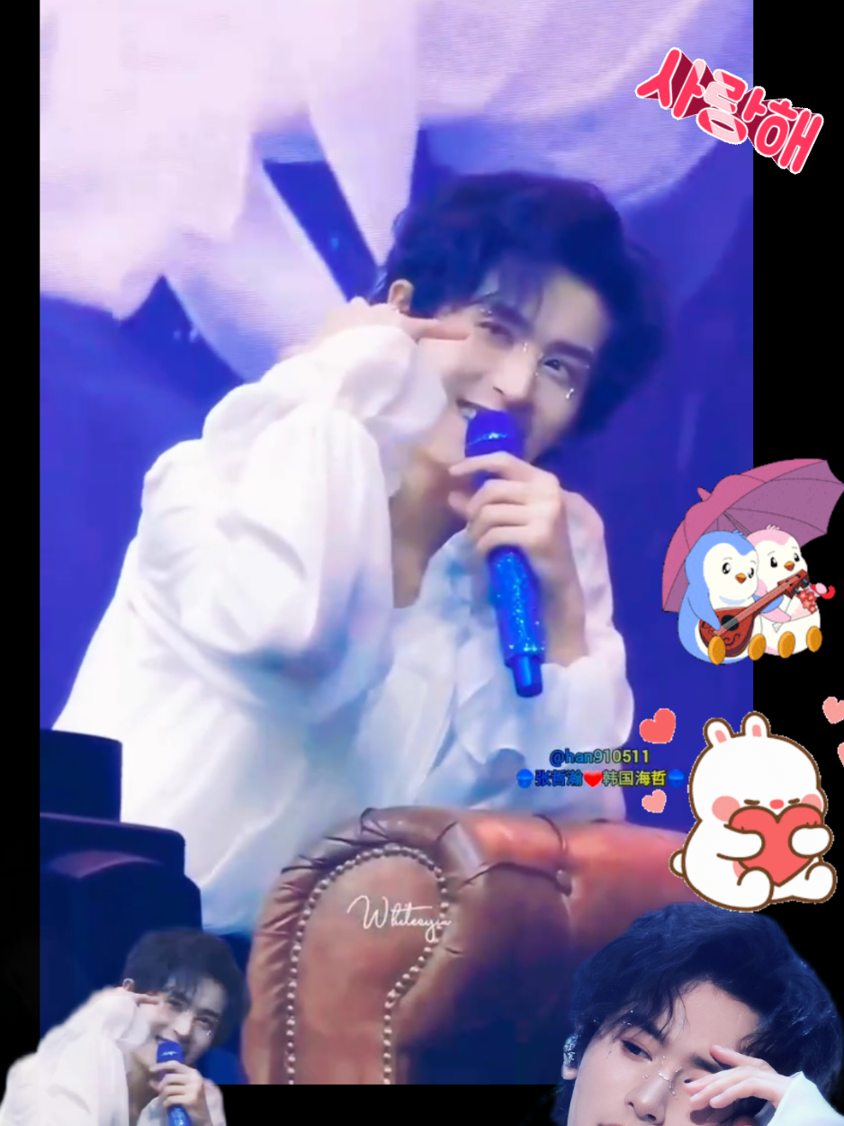 @๐ชผๅผ ๅฒ็โค๏ธ้ฉๅฝๆตทๅฒ๐ชผ