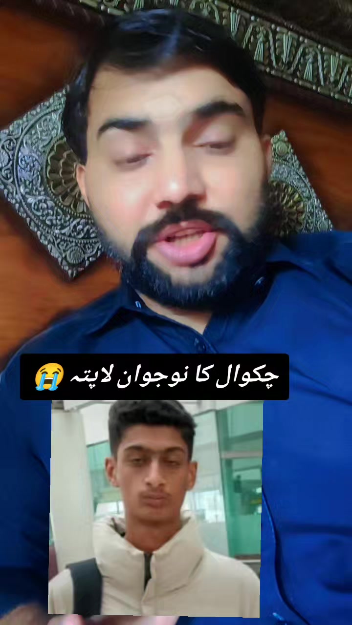 @Globaltvtalagang
