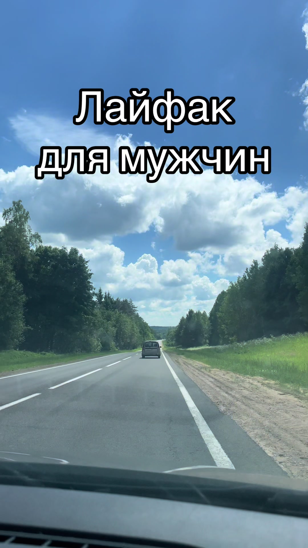 @Елена♐️