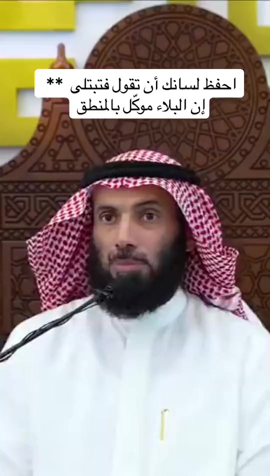 @ربے اسئلک رضاک والجنه…🌱
