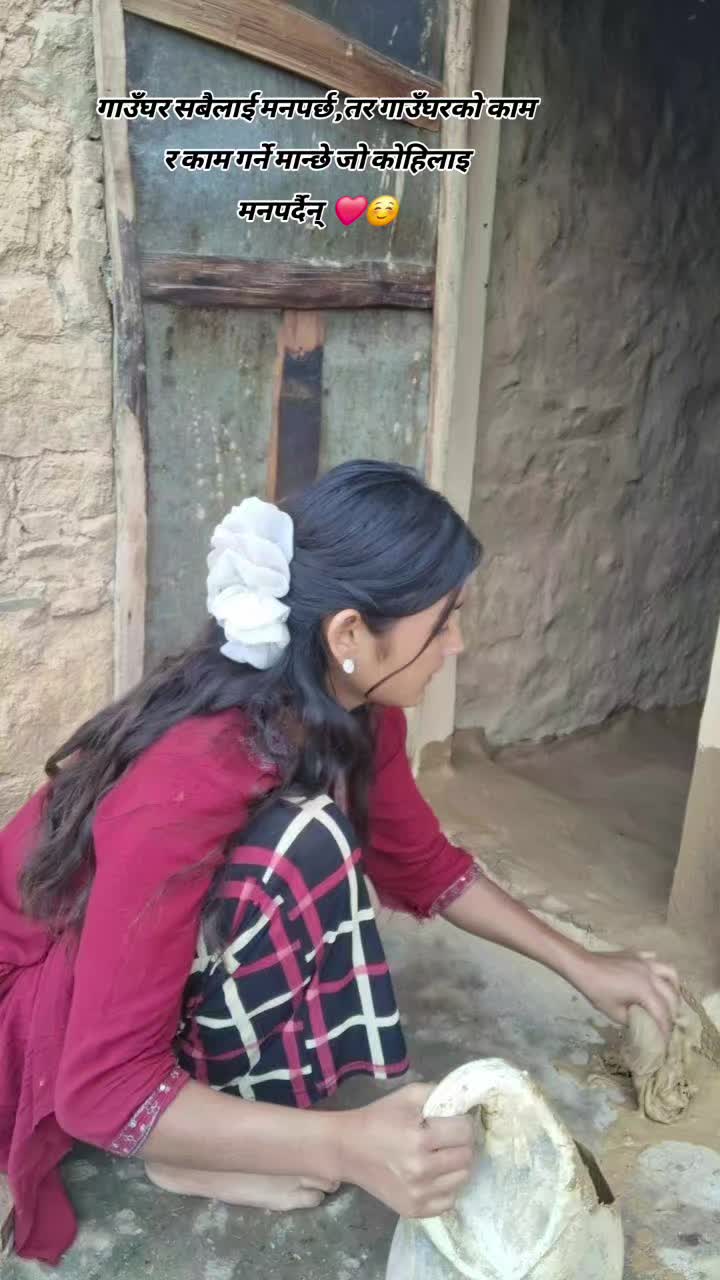 @बबि 🤍