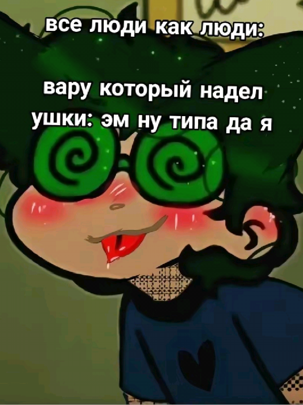 @𝆹𝅥 𝆭 ℱ ᴇʙᴘᴀлькиʜ ⁰² ゛
