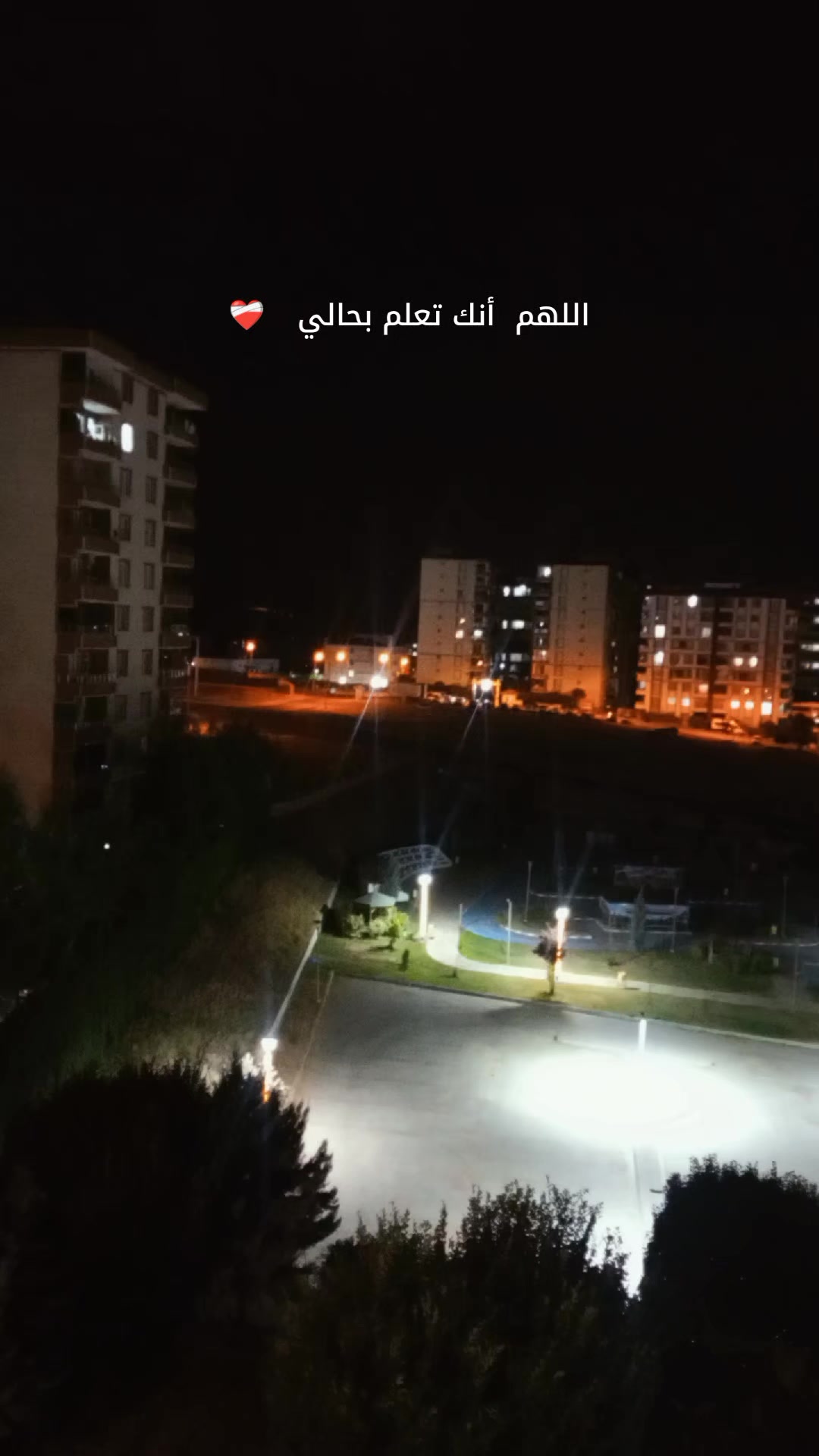 @🇹🇷🕊بنت الموصل 👑🇮🇶