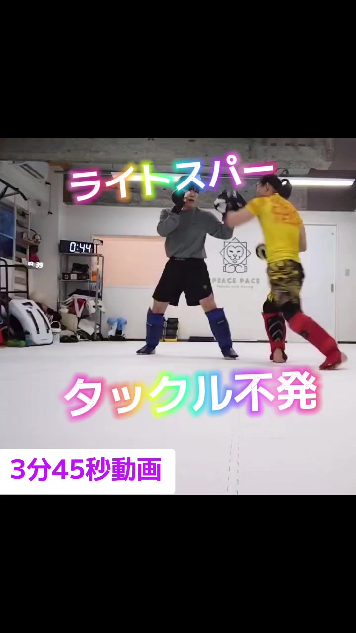 @神奈川で腹筋鍛えてるおじさん