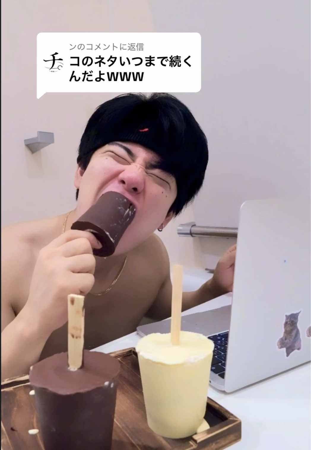@パンナコタ🌶🔥