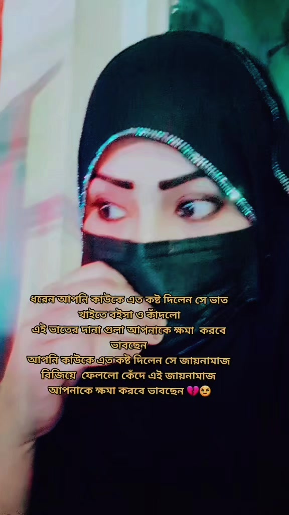 @💞💞Lubna💞💞