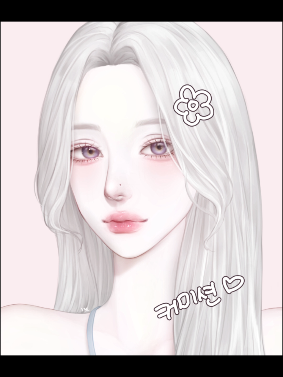 @야웅