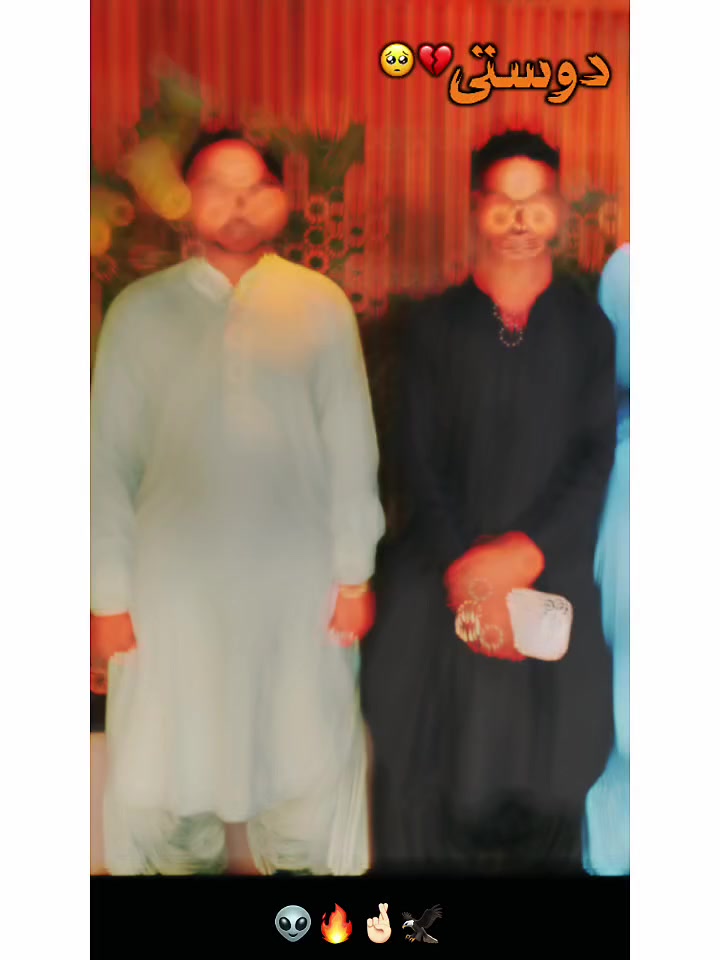 @Sajjad ali katyar