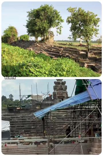 @គុជ ខ្មៅ