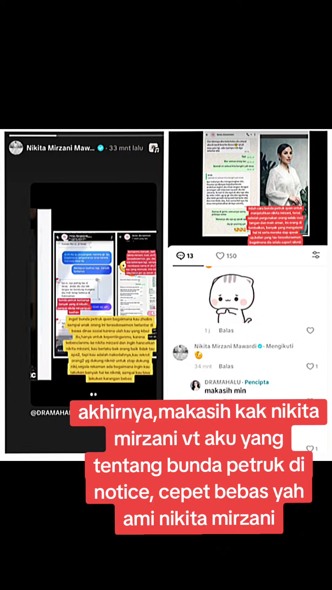 @DRAMAHALU