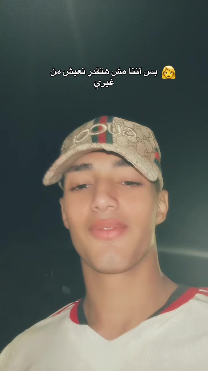 @Mahmod Alaa🥷🗡