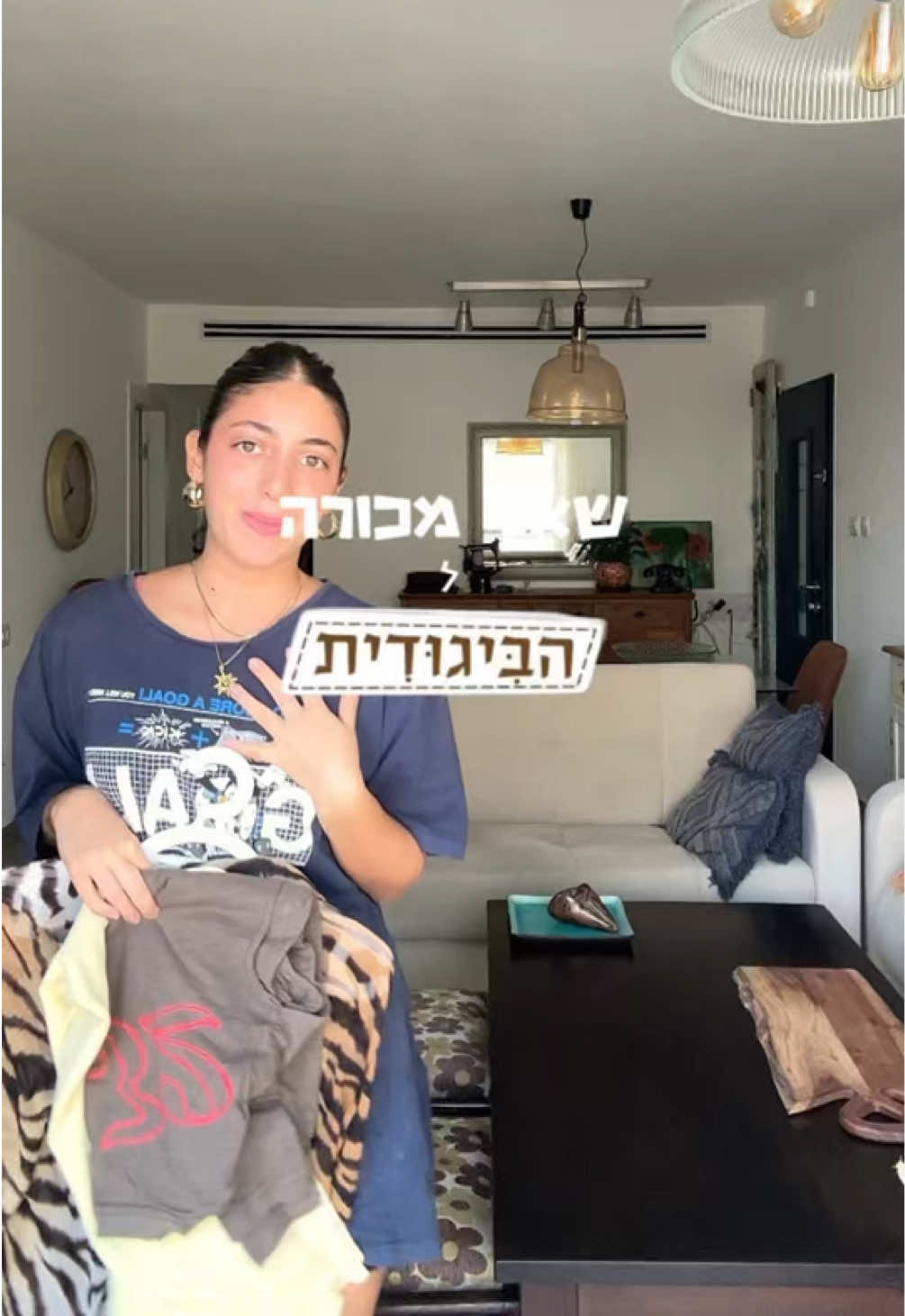 @maayan habler
