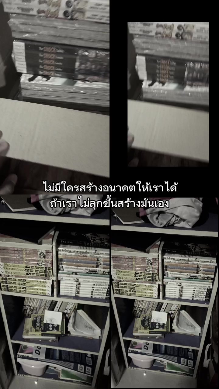 @ออมสินไงง😃💓