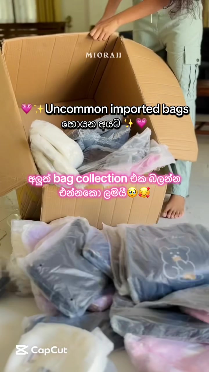 @MIORAH🎀
