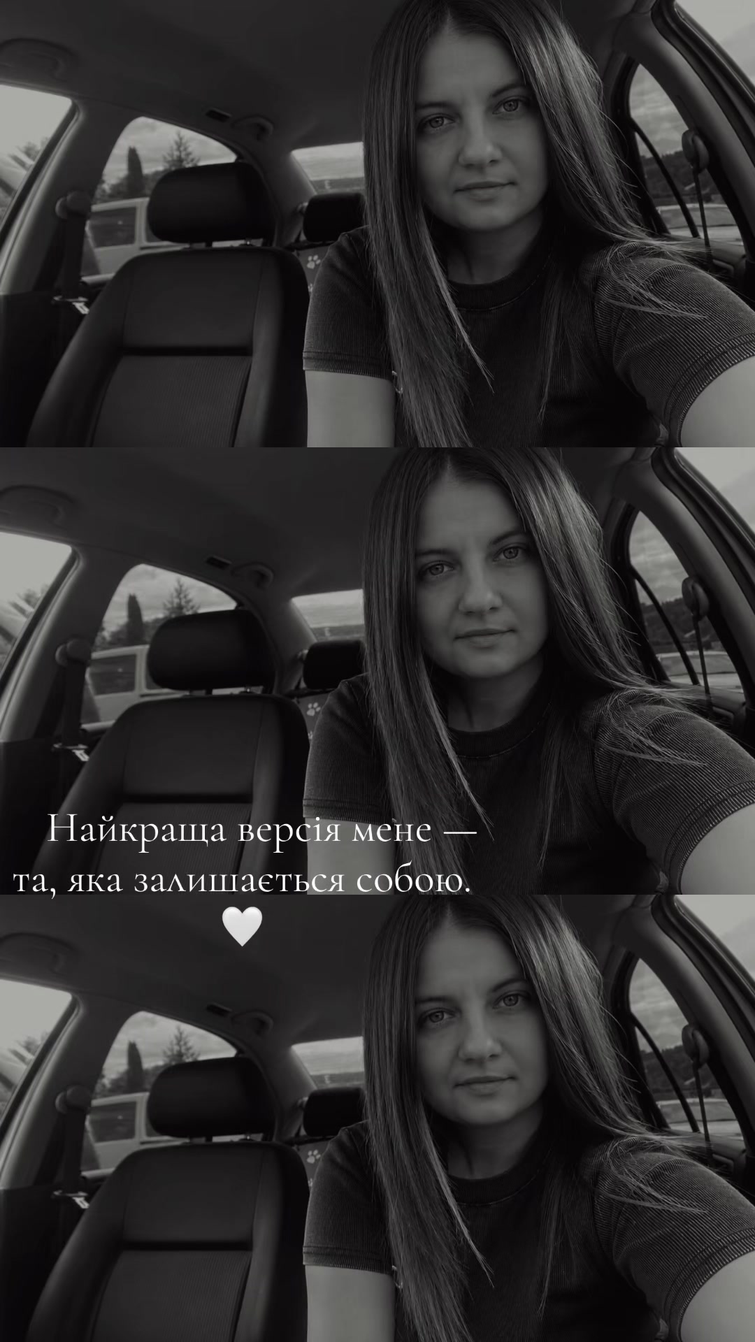 @pidgoretska_29