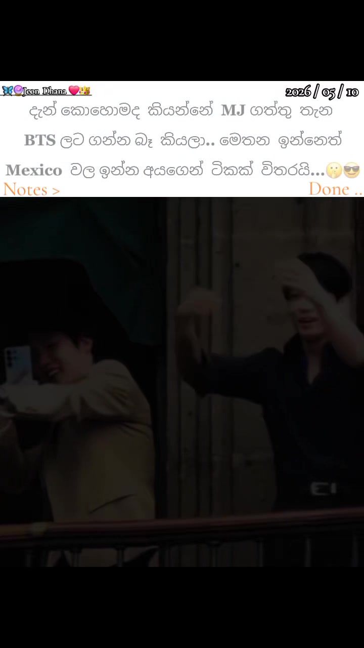 @𝑱𝒆𝒐𝒏 𝑫𝒉𝒂𝒏𝒂.🔮⟭⟬ 🇰🇷