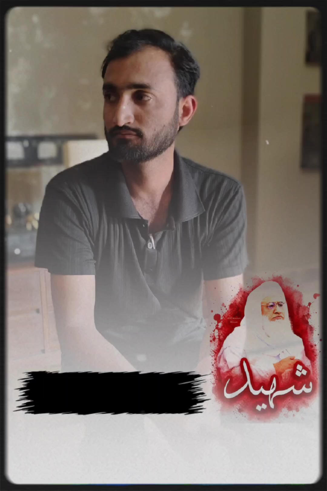 @iftikhar