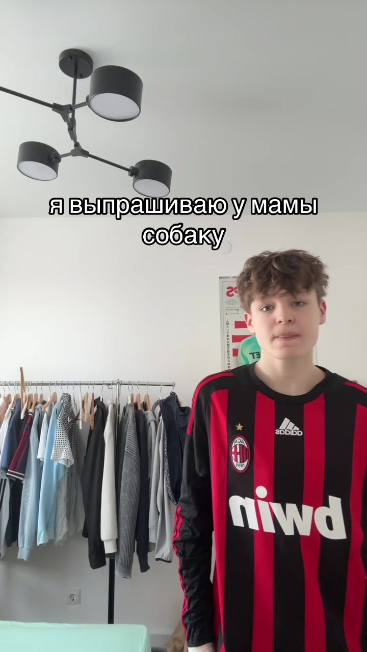 @тгк:лейка🚿